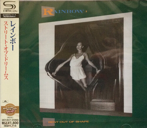 Rainbow - Bent Out of Shape (SHM-CD)