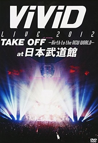 Vivid - Live 2012 Take Off: Birth to the New World