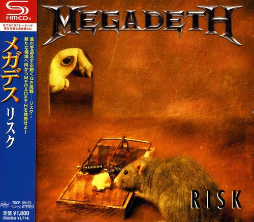 Megadeth - Risk