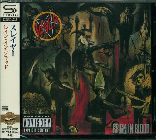 Slayer - Reign in Blood (SHM-CD)