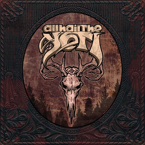 All Hail the Yeti - Screams from a Black Wilderness