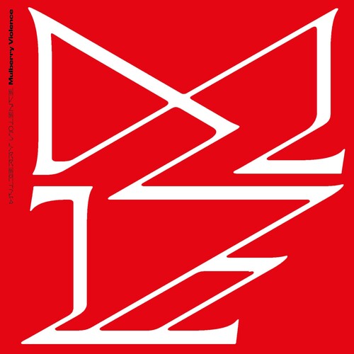 Trevor Powers - Mulberry Violence