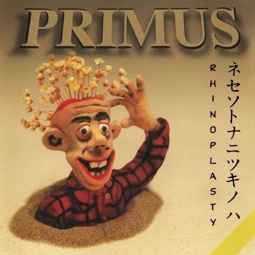 PRIMUS - Rhinoplasty