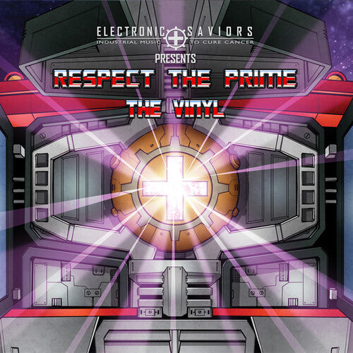 Respect the Prime: The Vinyl / Various - Respect The Prime: The Vinyl (Various Artists)