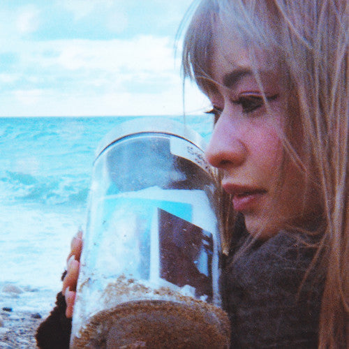 Kero Kero Bonito - Swimming / Open Road