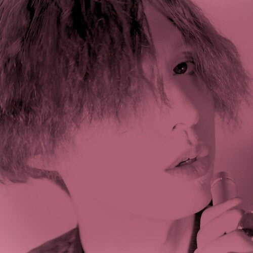 Greecelove - Shitoyaka Na Kemono