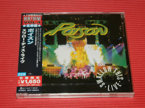 POISON - Swallow This Live