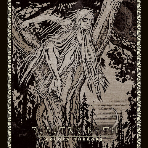 Sivyj Yar - Golden Threads