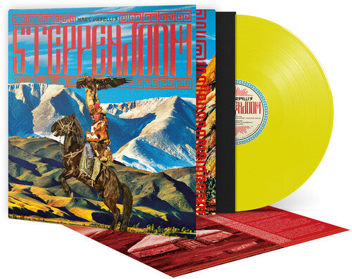 Marc Urselli's Steppendoom - SteppenDoom - Sun Yellow Marble