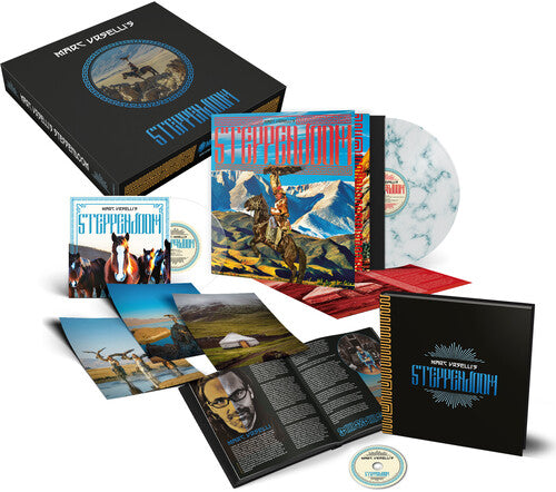 Marc Urselli's Steppendoom - SteppenDoom