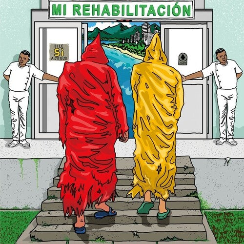 Chupame El Dedo - Mi Rehabilitacion/No Seas Malo