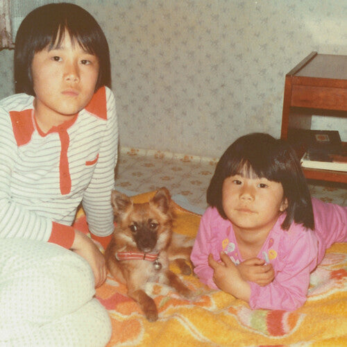 Precocious Neophyte - Home in the Desert