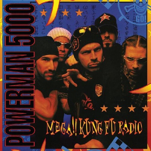 Powerman 5000 - Mega Kung Fu Radio