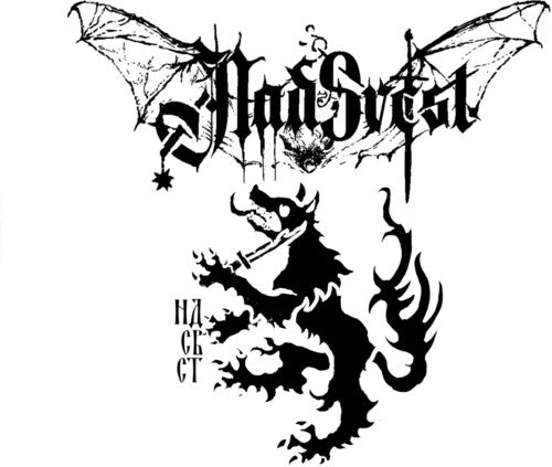 Nadvest - Slovo Meseca I Krvi