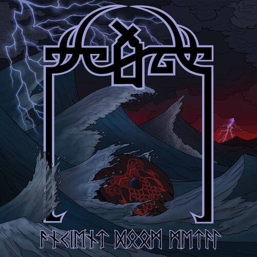 SCALD - Ancient Doom Metal - Sea Blue