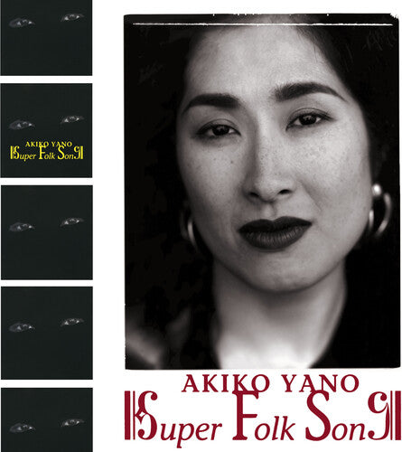 Akiko Yano - Super Folk Song