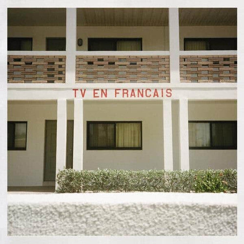 We Are Scientists - TV En Francais: 10th Anniversary - Expanded 'Motel Luxe' Colored Vinyl