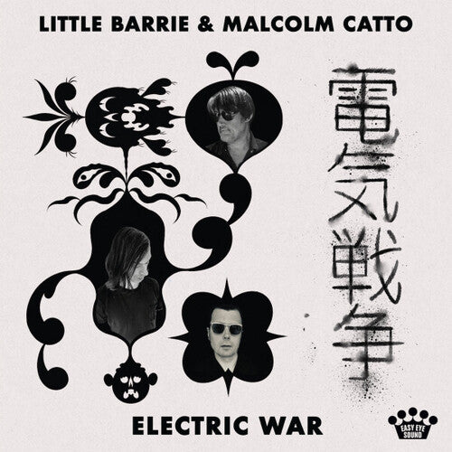 Malcolm Little Barrie / Catto - Electric War