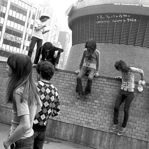 Urc Selection Compiled by Keiichi Sokabe / Various - URC Selection Compiled by Keiichi Sokabe (Various Artists)