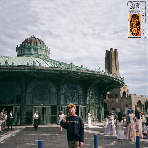 Greg Freeman - I Looked Out - Orange