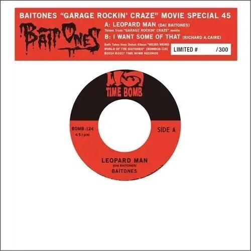 Baitones - Leopard Man / I Want Some Of That