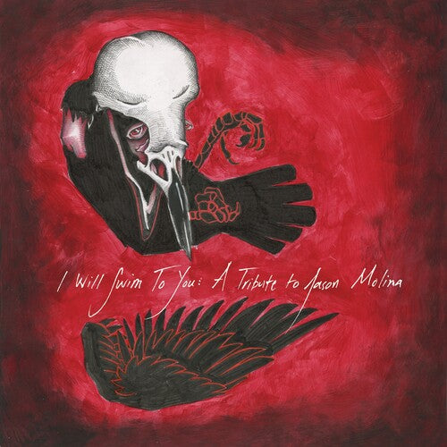 I Will Swim to You / Various - I Will Swim to You: A Tribute to Jason Molina (Various Artists)