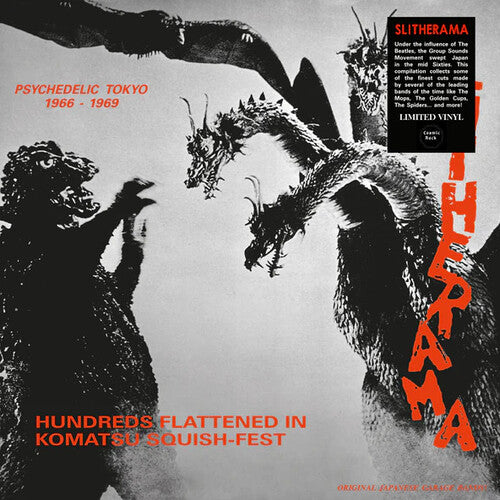 Slitherama (Psychedelic Tokyo '66-'69) / Various - Slitherama (Psychedelic Tokyo '66-'69)