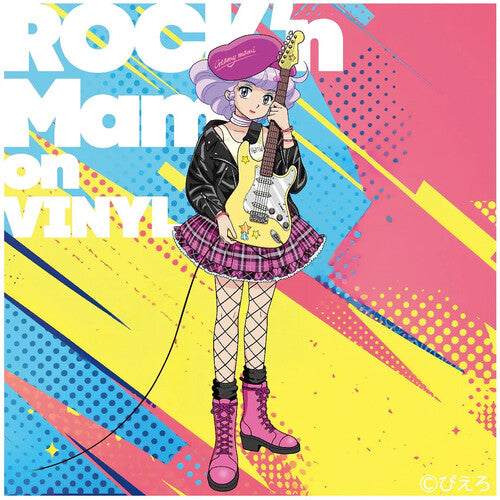 Creamy Mami - Magical Angel Creamy Mami - Rock'n Mami