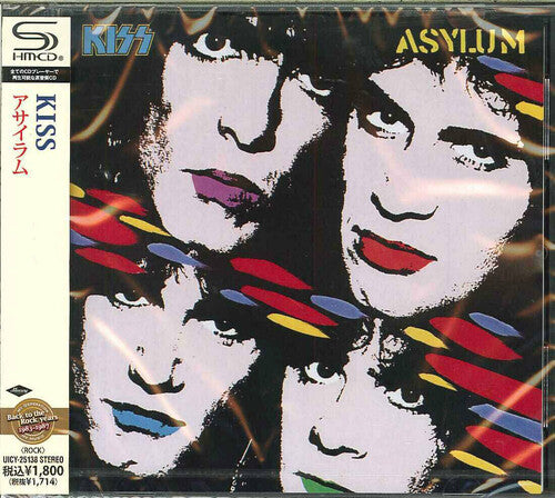 Kiss - Asylum (SHM-CD)