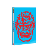 Czarface: A Czar is Born Graphic Novel