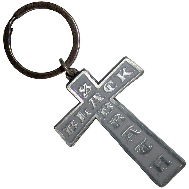 Black Sabbath Cross [Keychain]