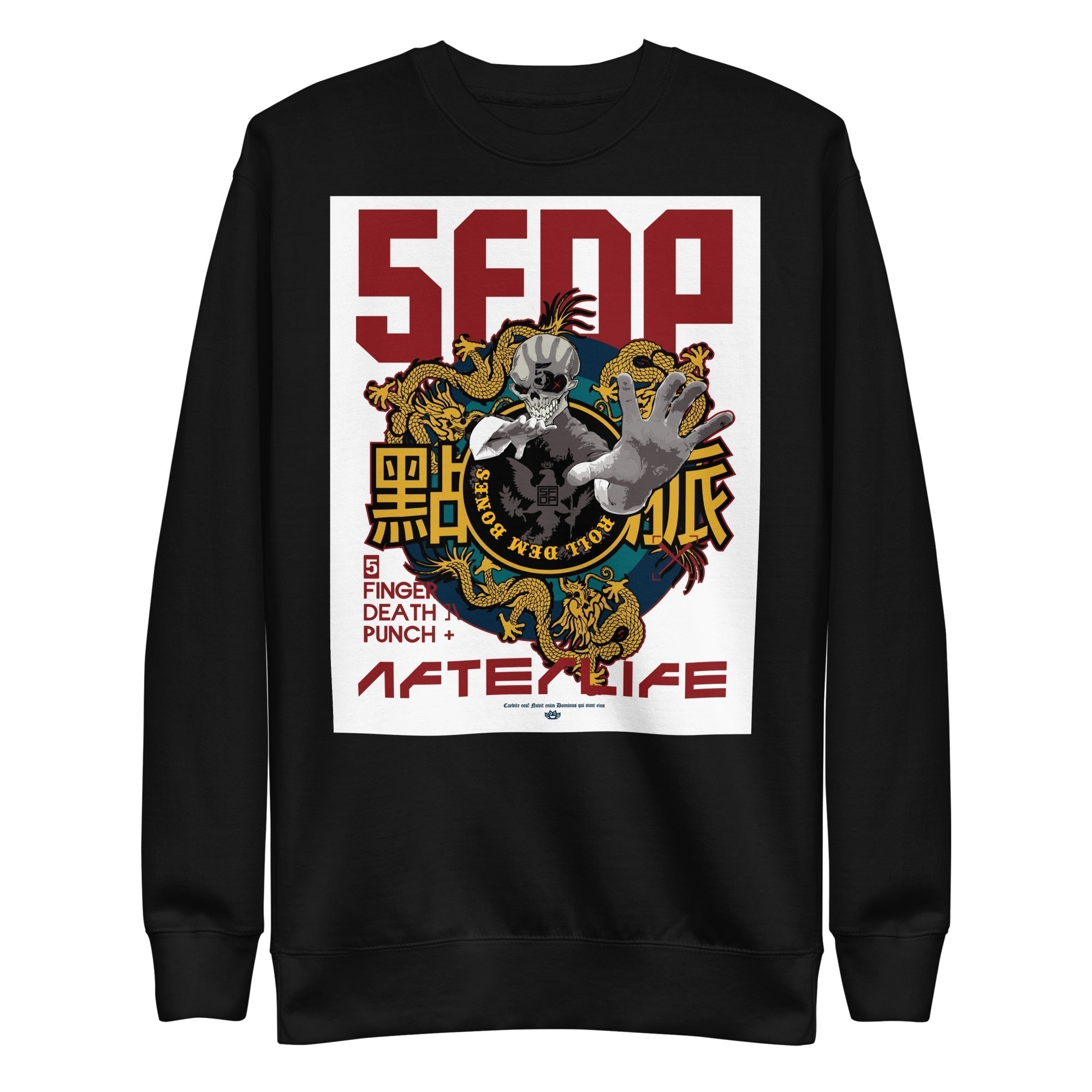 MERCHMOMENT Five Finger Death Punch - Afterlife Sweatshirt [Apparel]