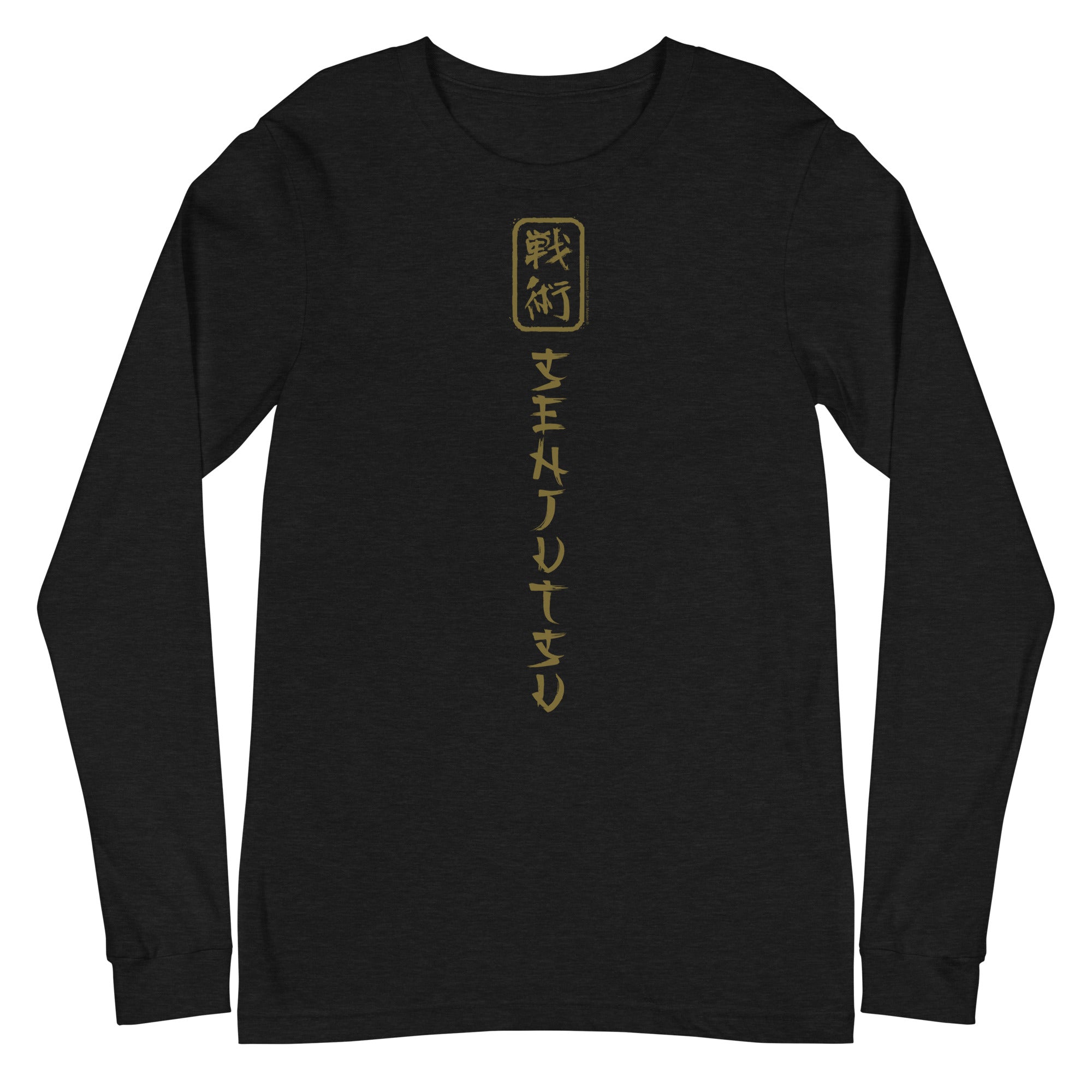 MERCHMOMENT Iron Maiden - Vertical Senjutsu Long Sleeve T-Shirt [Apparel]