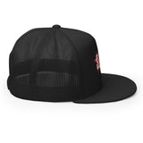 MERCHMOMENT Slayer Electric Logo Embroidered Trucker Hat [Apparel]